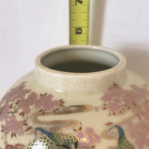 Vintage Japanese Vase Planter Peacock Birds and Cherry Blossom Trees Excellent C - Picture 7 of 16